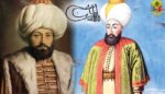 5 I. Mehmed (1413 â€“ 1421)